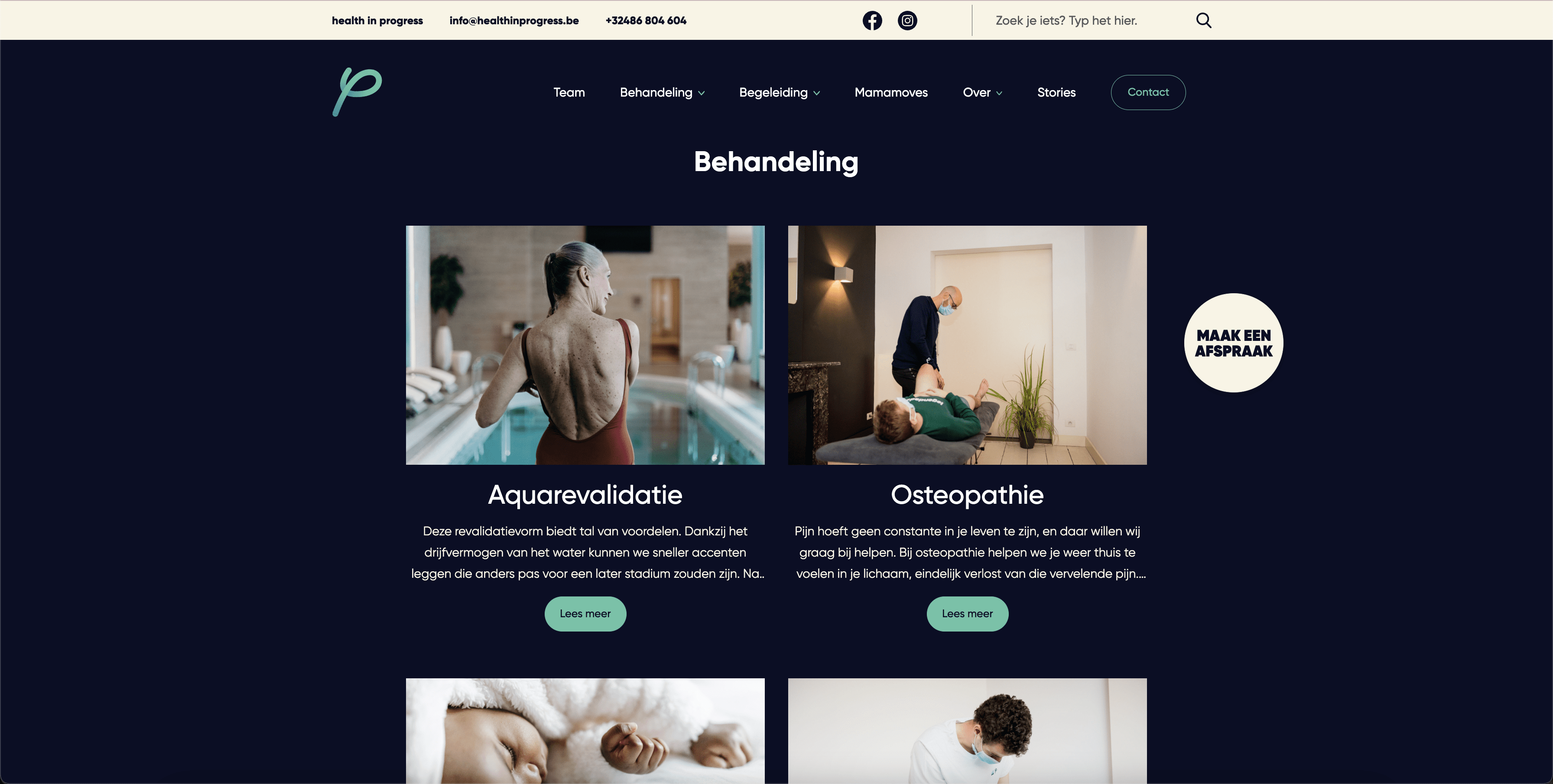 Behandelingenpagina van custom website van Health in Progress